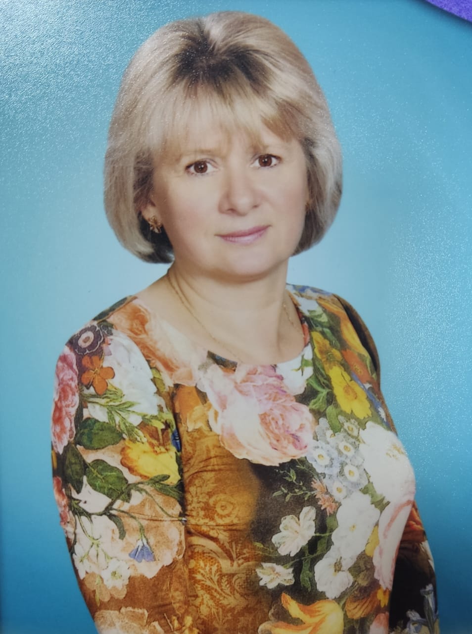 Баюшкина Наталья Владимировна.