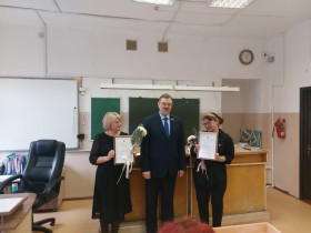 Депутаты Законодательного собрания Камчатского края 4 созыва отметили вклад работников школы № 15 в образование.